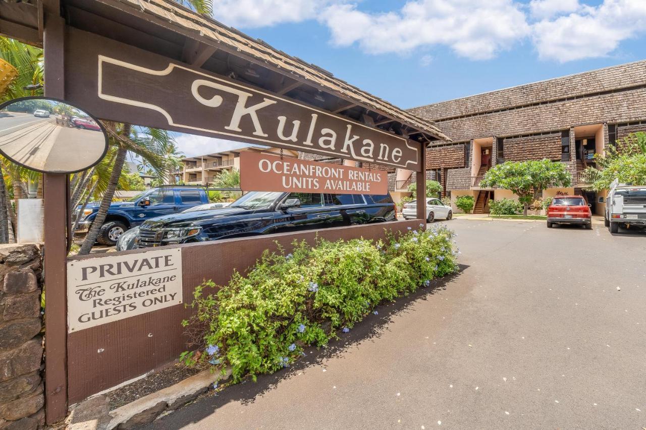 Kulakane 105 卡哈纳 外观 照片